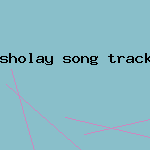 crank that jump rope mp3
